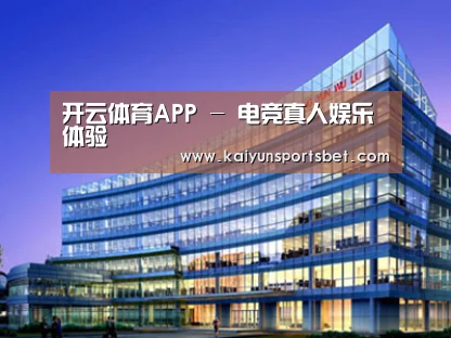 案例展示五(图1)