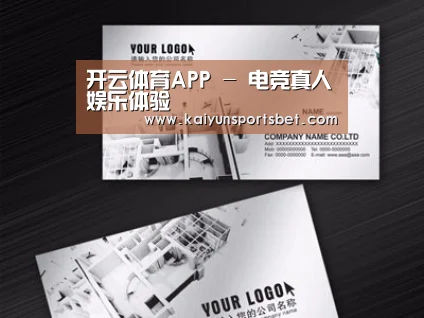 项目名称五