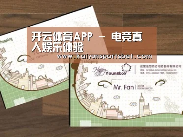 项目名称六