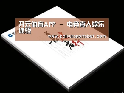 D:\phpStudy\PHPTutorial\WWW\dd72\public\upload\article\2018\07\05\88821107d3e59fdf2cef2fcaf0aba3bf.jpg